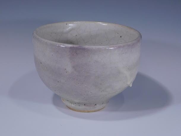 Amazon.co.jp: 茶道具 村上 世一造 大久保窯 茶碗（共箱）／滝田項一